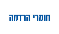 חומרי הרדמה