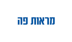 מראות פה