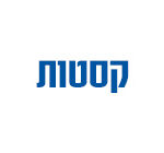 קסטות