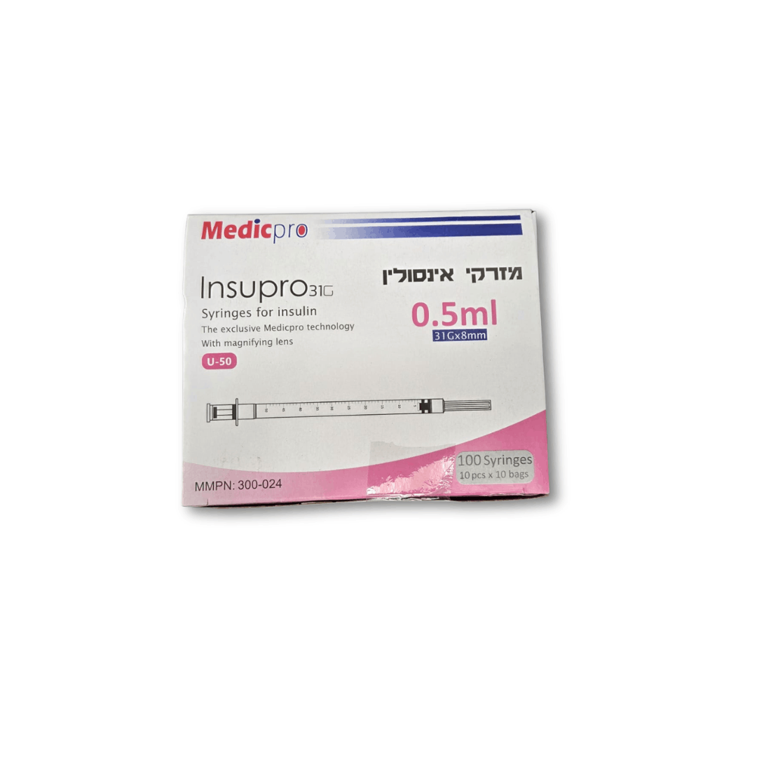 מזרק אינסולין 0.5 מ"ל 100 יח