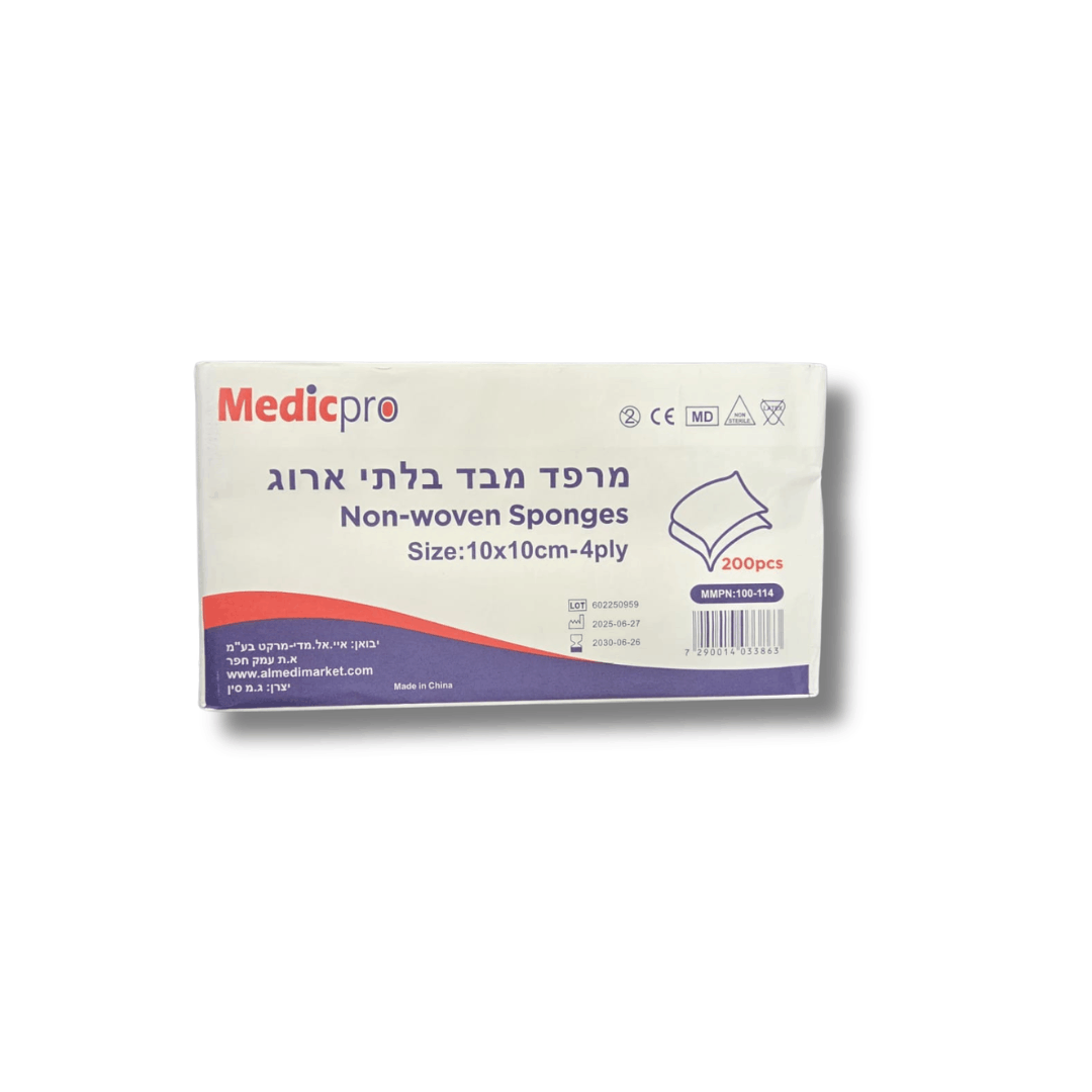 גזה מבד בלתי ארוג 10*10 MEDICPRO
